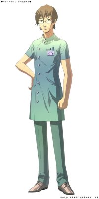 BUY NEW trauma center - 134441 Premium Anime Print Poster